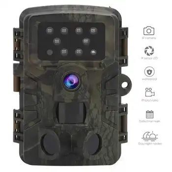 

Infrared Camera 20MP 1080P PR700 High Definition Infrared Camera Outdoor Shooting Video Camera 8 LED Light For Hunting Accessory