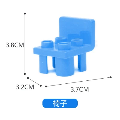 Duplo кирпичи запчасти мебель модель блоки Посуда ванная комната туалетный столик стул аксессуары строительные блоки часть DIY игрушки - Цвет: chair -light blue