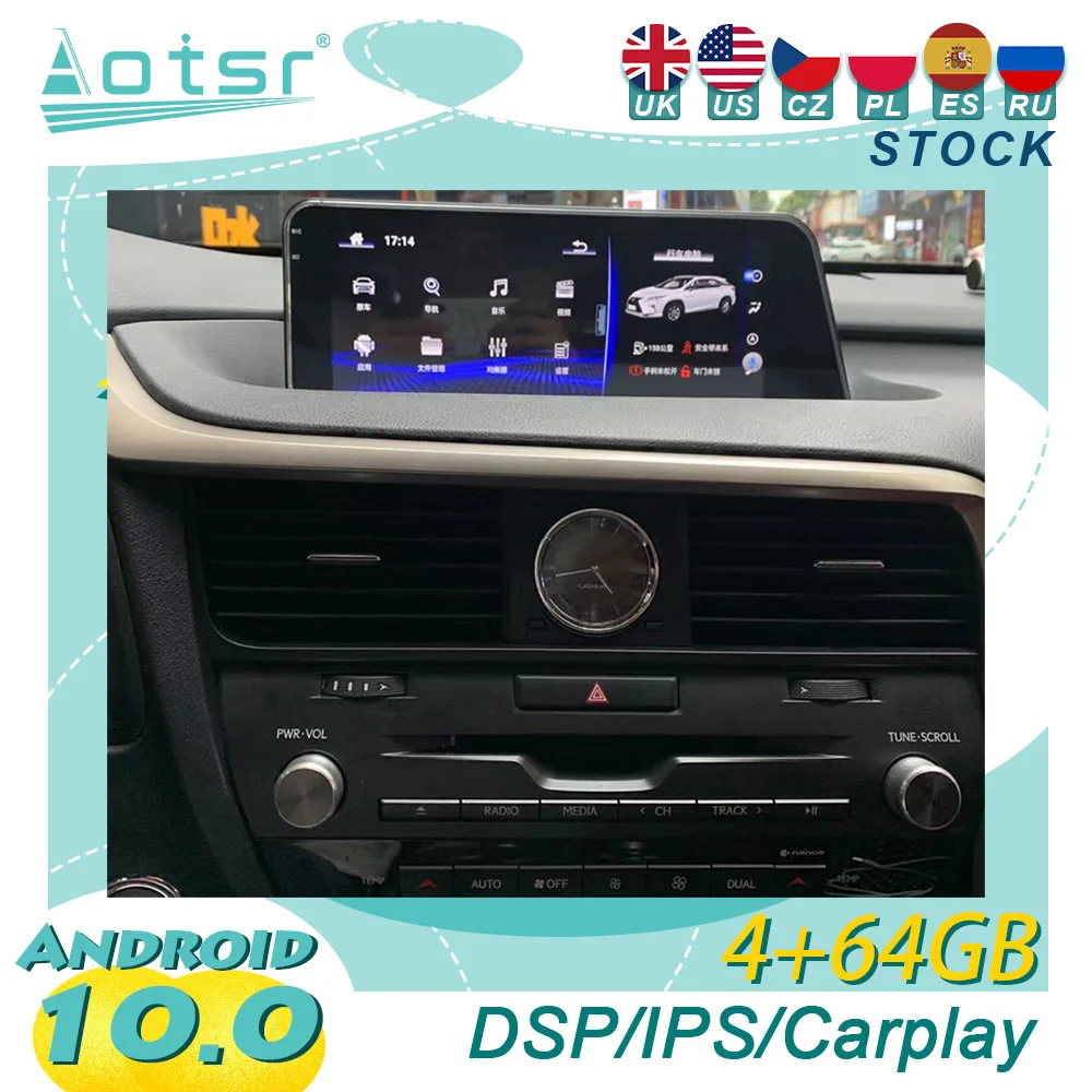 Android For Lexus RX 2016 2017 2018 Car Radio GPS Navigation Multimedia Video Player Stereo Audio Head Unit CD Tape Recorder | Автомобили