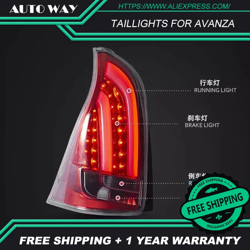 Автомобильный Стильный чехол для Toyota AVANZA 2012- задние фонари светодиодный задний фонарь для Toyota AVANZA Задний фонарь все светодиодный задний фонарь