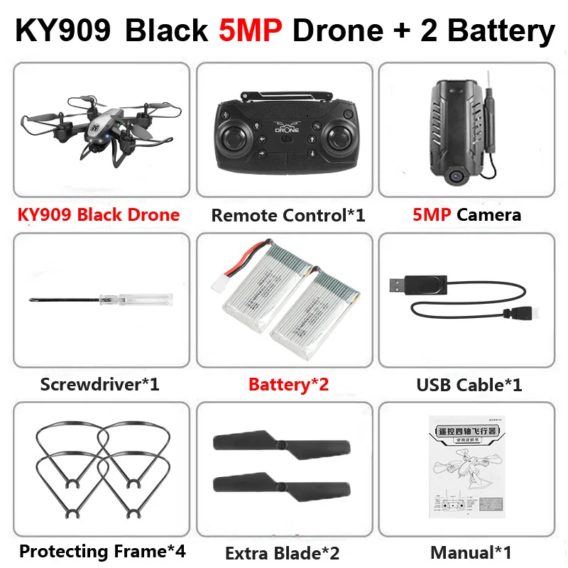 KY909 B 5MP 2B KY909 складной Профессиональный Дрон с камерой 4K HD WiFi FPV видео Live широкий угол оптического потока RC Квадрокоптер Вертолет игрушка E58 - Color: KY909 B 5MP 2B
