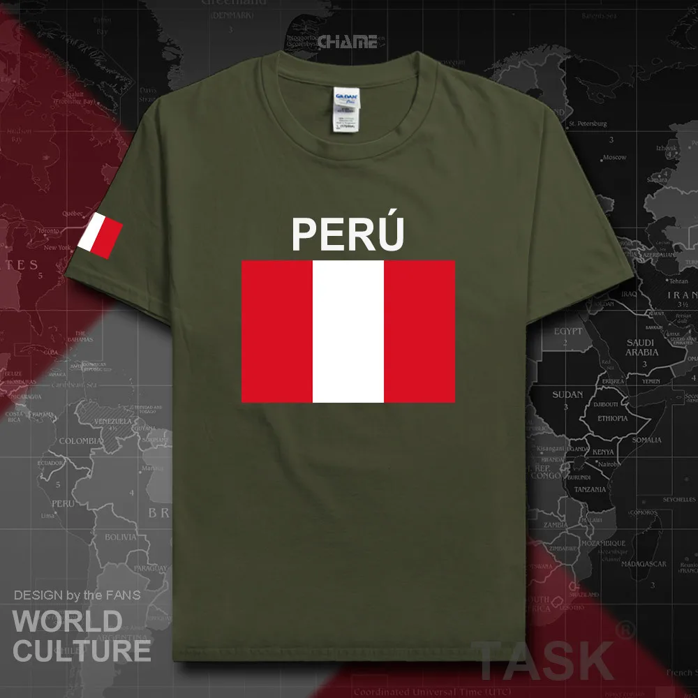 HNAT_Peru02_T01militarygreen