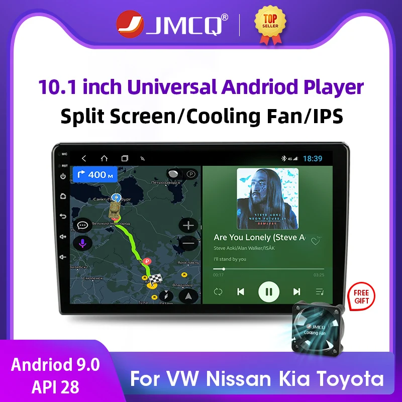 Автомагнитола JMCQ 2 Din Android 9 0 + 32 ГБ 4G 9/10 1 дюйм мультимедийный видеоплеер навигация
