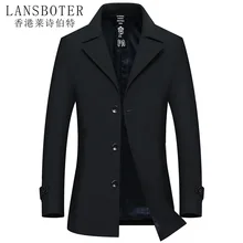 Весна и осень, стиль, Мужской плащ, корейский стиль, приталенный, средней длины, Тренч, мужской, отложной воротник, повседневное пальто