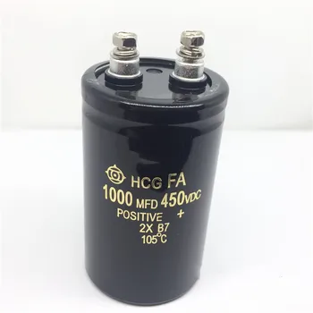 

Original imported capacitor electronic 450v1000uf imported electrolytic capacitor 400v1000uf capacitor 1000uf