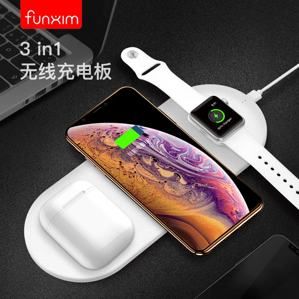 

Cross Border Hot Sales X9 Three-in-One Wireless Charging Board One-Stop Fast Charge Qi Standard Compatible Variety Equipment For