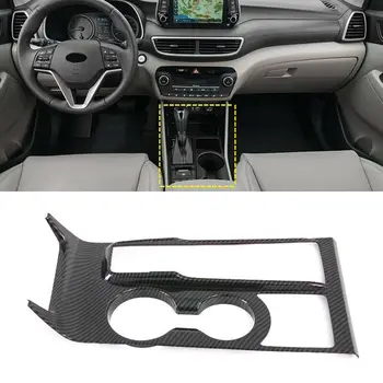 

ABS Carbon Fiber Central Console Gear Shift Box Panel Cover Trim for Hyundai Tucson 2019-2020