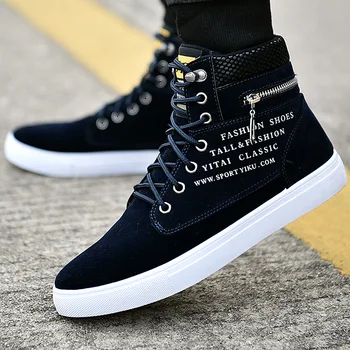 Zapatillas de correr 남성용 캔버스 슈즈, 캐쥬얼 와일드 슈즈, 대형 스니커즈, 패션, 봄 및 가을, 신상, 64