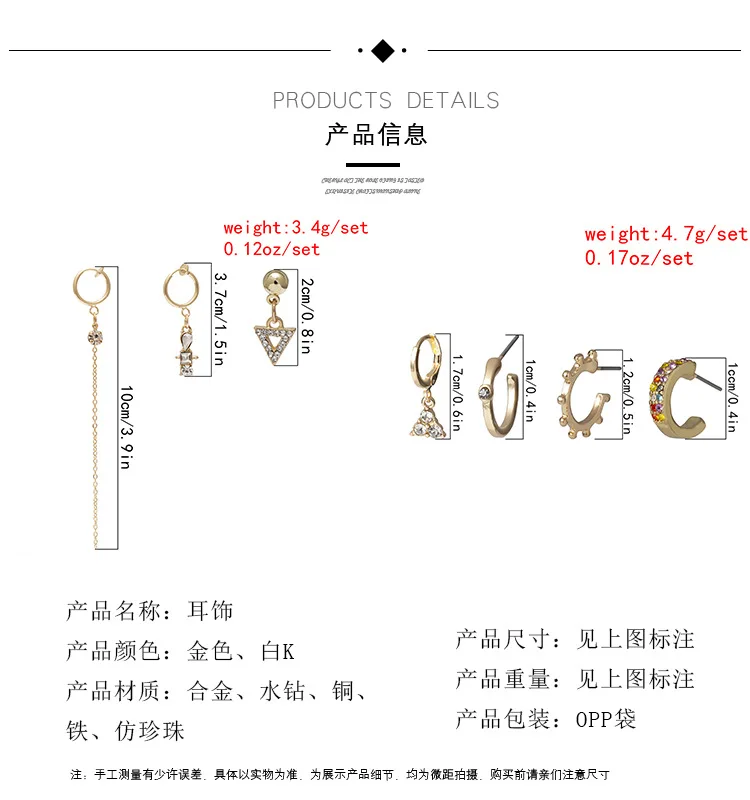 7 стилей длинные серьги набор Звезда Луна жемчужные серьги для женщин Femme Мода Корея ювелирные изделия kolczyki