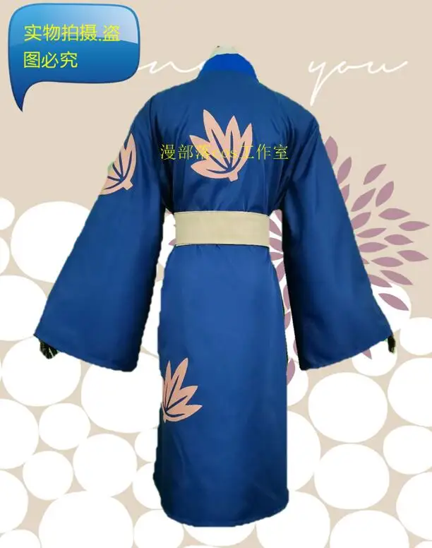 QQ截图20200804193627