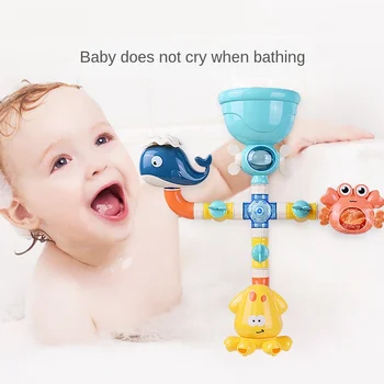 

water toys rubber toy water game with rings whale crab sprinkler toys for bath rubber duck Toddler Swimming Bathroom