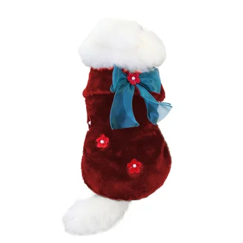 

Dog Cat Clothes for Small Animal Soft Pet Fur Vest Sweater Clothing Winter Warm Chihuahua Uniform Classic