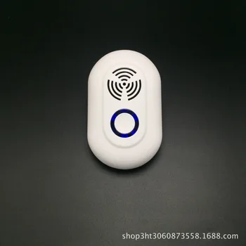 

Insect Killer Electronic Mouse Repeller Ultrasonic Mosquito Repellent Pest Repeller Frequency Conversion Anti-Mosquito Insect Tr