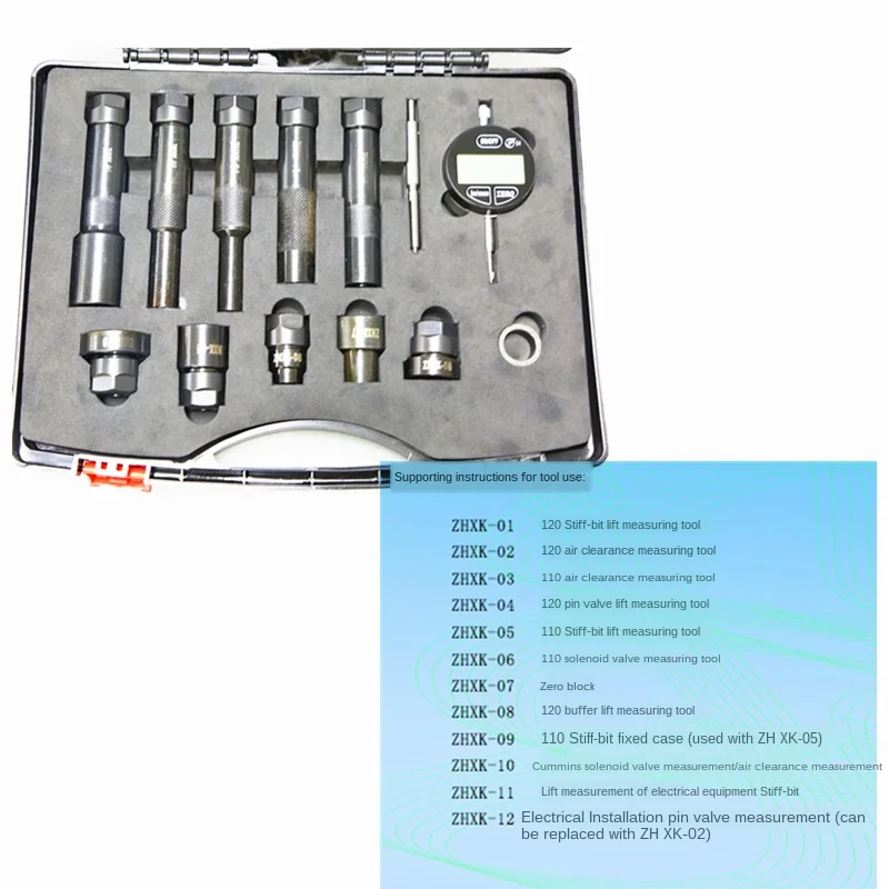 

Diesel Common Rail Injector Nozzle AHE Stroke Measuring Tool Sets for BOSCH DENSO DELPHI