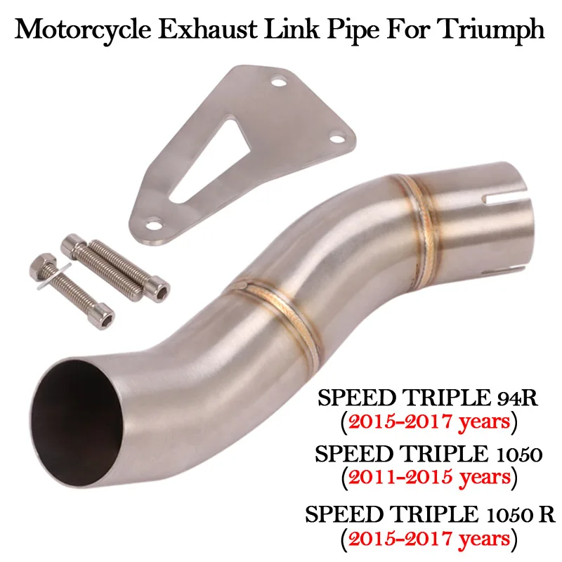 

Выхлопная труба для мотоцикла Triumph SPEED TRIPLE 1050 94R 1050R 2011 - 2017 лет