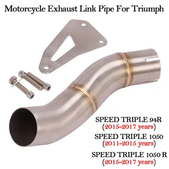 Slip On For Triumph SPEED TRIPLE 1050 94R 1050R 2011 - 2017 Years Motorcycle Exhaust Side Row Connecting Modified Mid Link Pipe