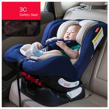Многофункциональное портативное детское автомобильное кресло, детское автомобильное сидение, двусторонняя установка, для детей 0-4 лет, 3C, автомобильное сиденье для детей