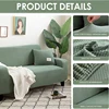 thick sofa protector Jacquard solid printed sofa covers for living room couch cover corner sofa slipcover L shape 3