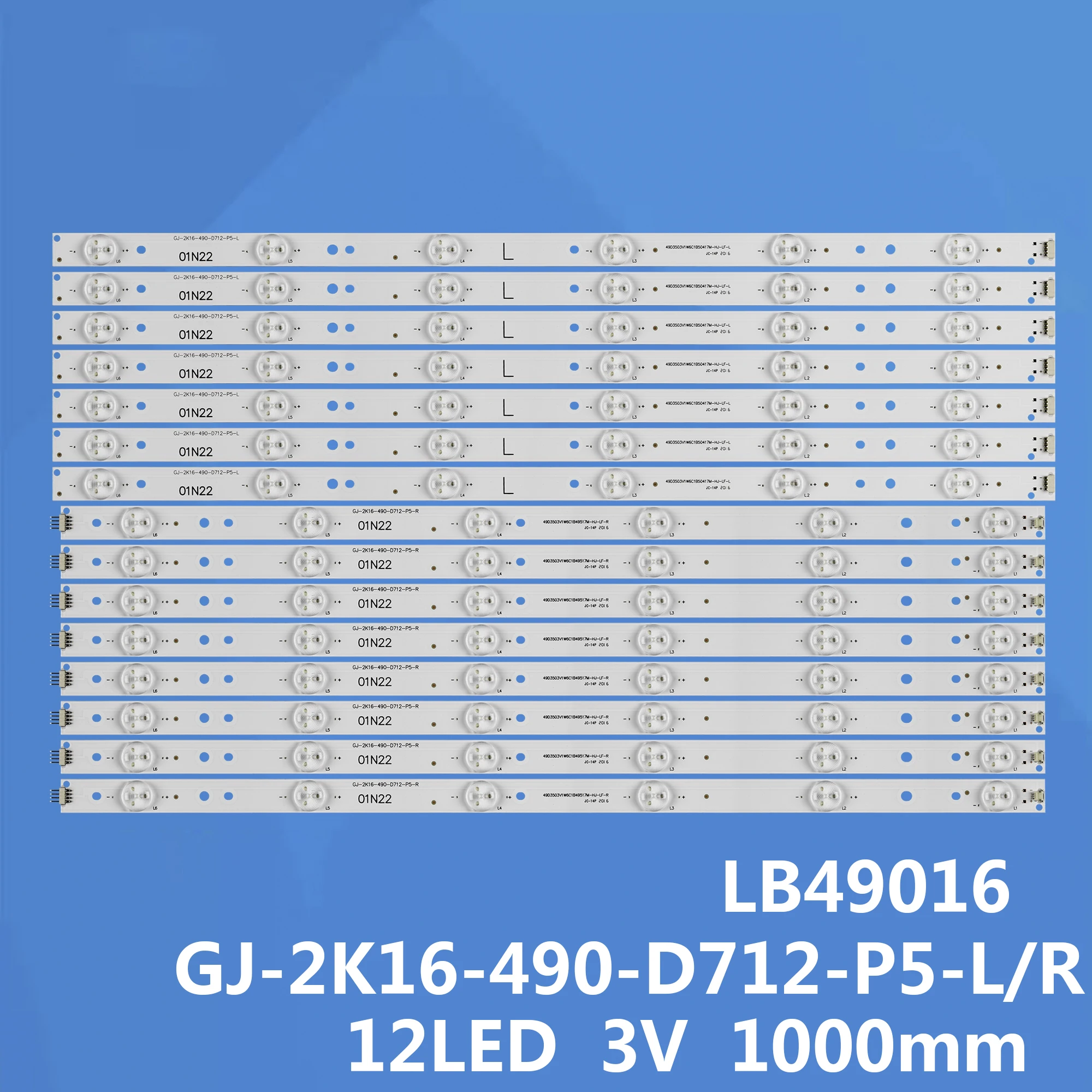 Светодиодная лента для LB49016 V0 _ 00 GJ-2K16-490-D712-P5-L Φ 49PUS6561 49PUS6262 49PUS7272 TPT490U2 | Электроника