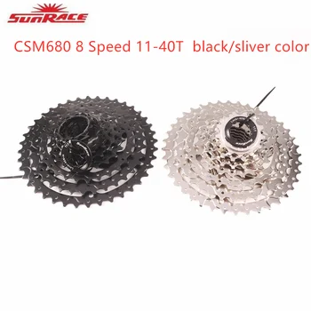 

New Sunrace CSM680 8 speed 11-40T wide ratio bike bicycle MTB Cassette freewheel