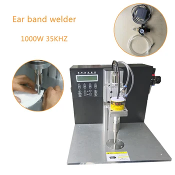 

ultrasonic automatic ear loop welder Plastic ultrasonic sewing machine 35khz 1000w