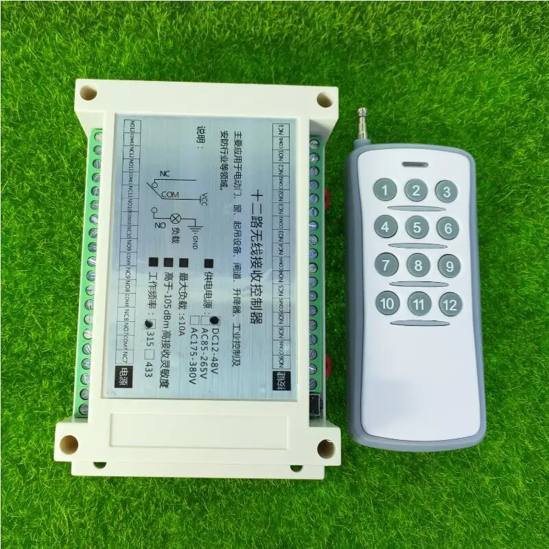 Универсальный DC 12V 24V 48V 10A 12CH дистанционное управление переключатели приемник и передатчики 315 mhz/433 mhz выключатель питания