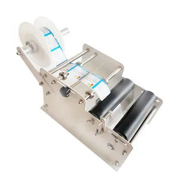 

Lowest price good quality round bottle adhesive label manual labeling machine
