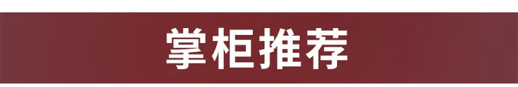 Yi biao производители оптовых инструментов крючок металлическая полка супермаркета железный крюк грубая квадратная отверстие проволока-обмотка доска инструмент крюк