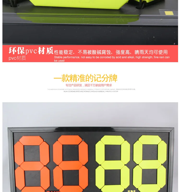 Футбольное табло замены игроков четыре двухсторонних дисплея ручной рефери для футбольного табло флуоресцентный дизайн