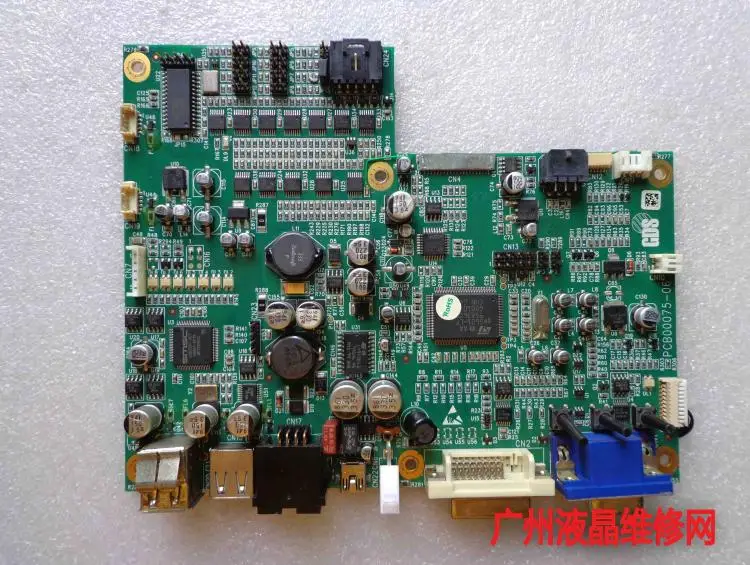 PCB00075-06 пульт водителя материнская плата
