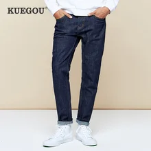 KUEGOU осенние хлопковые синие обтягивающие джинсы для мужчин, уличная одежда, Брендовые джинсовые штаны для мужчин, классические Стрейчевые брюки 2989