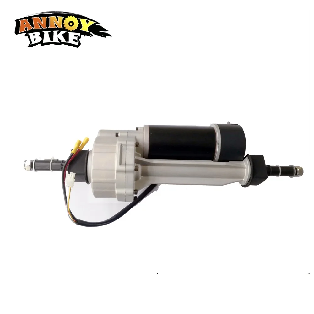 Electric Bicycle Rear Axle 11N.M Gear Reducer Brush Motor 200rpm Differential Motor Tricycle Trolley Electric Scooter