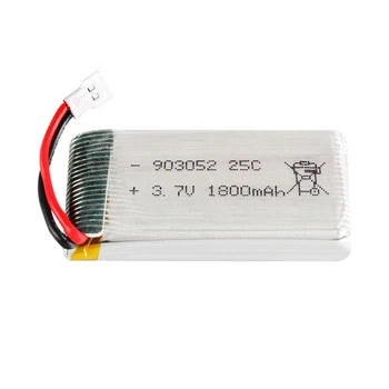 

KY101D Drone 3.7v drone battery 1200 mAh/1600 mAh/1800 mAh / Please check the details before buying