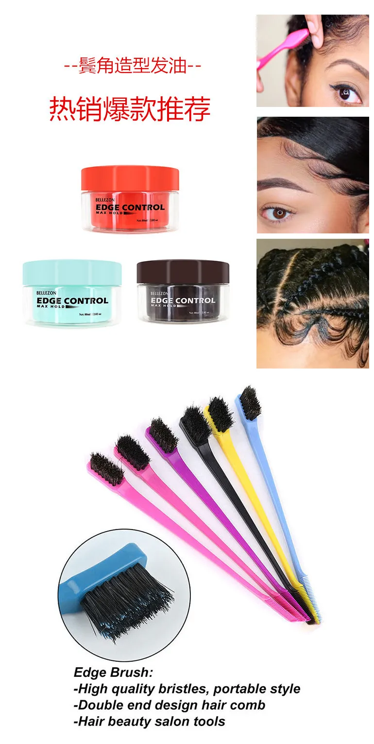 Custom-Max-Strength-Hair-Edge-