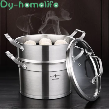 

304 Stainless Steel 3 Layer Steamer Thickened Compound Bottom Soup Pot Open Fire Induction Cooker Home Kitchen Supplies