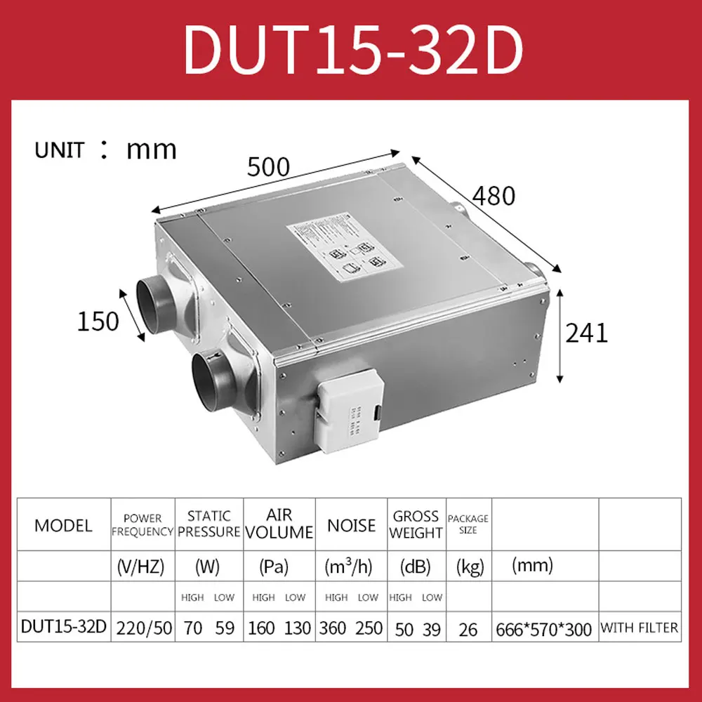 500m3h Air Purifier Household commercial whole house Ventilate machine ventilation central two-way flow pipe fan