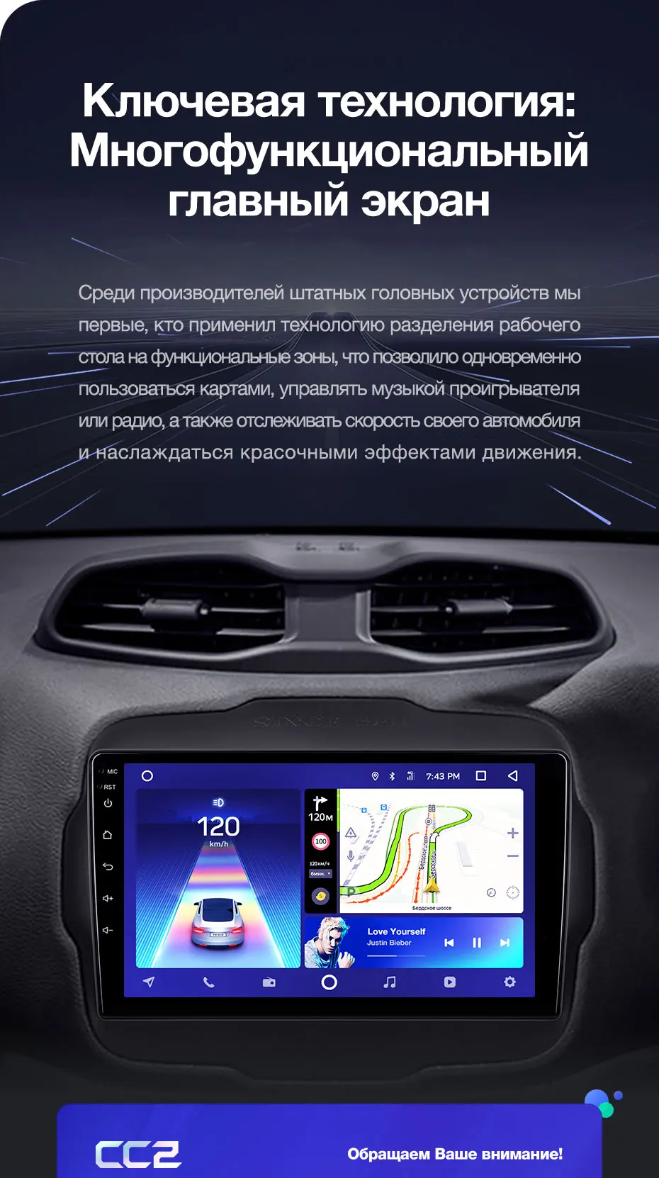 TEYES CC2 Штатная магнитола для Джип Renegade 1 Jeep Renegade Android 8.1, до 8-ЯДЕР, до 4+ 64ГБ 32EQ+ DSP 2DIN автомагнитола 2 DIN DVD GPS мультимедиа автомобиля головное устройство