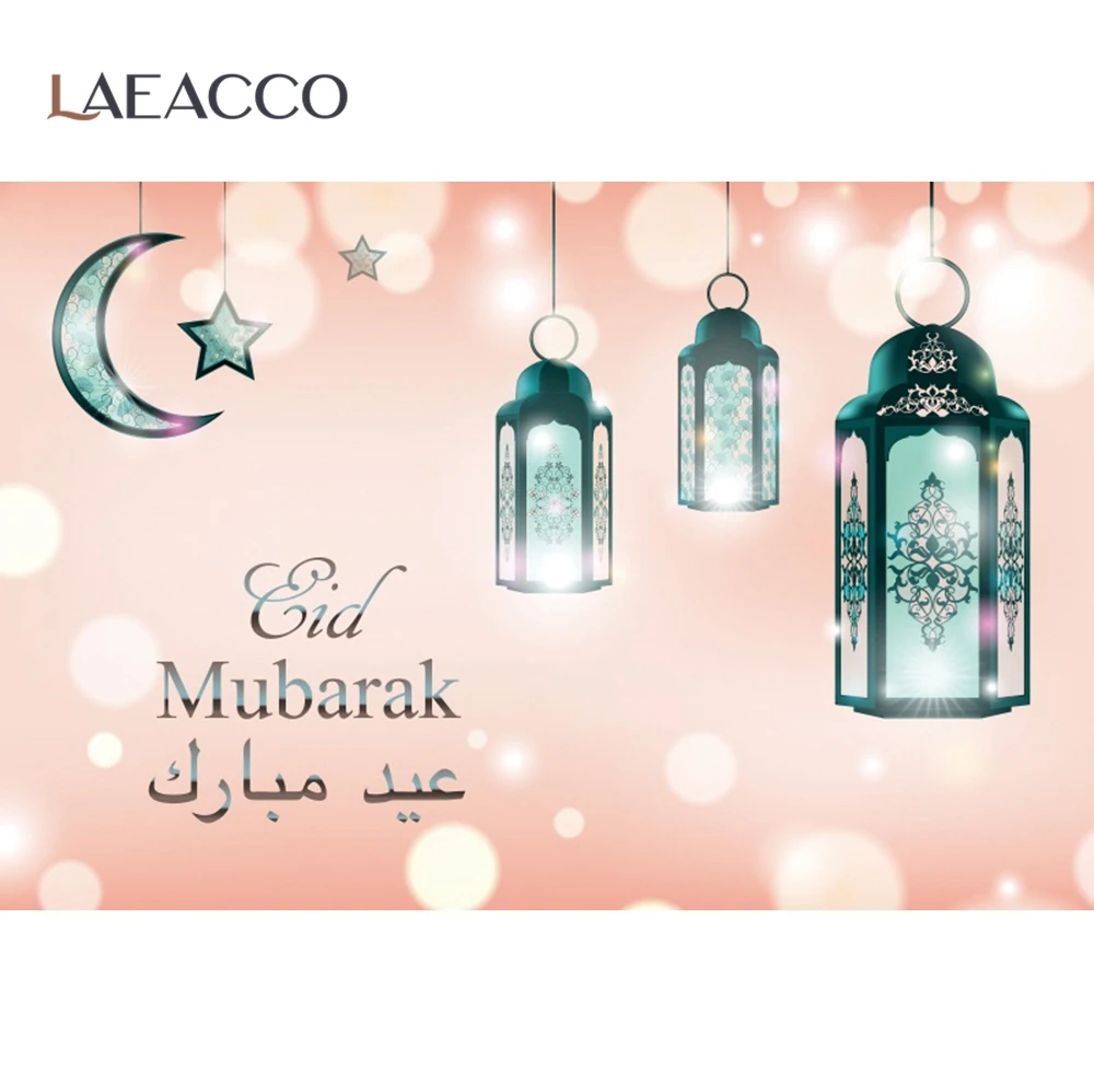Laeacco-󸶴 ī , , ̵ ̽ Ƽ,  ʻȭ,  ,  ,   Ʃ