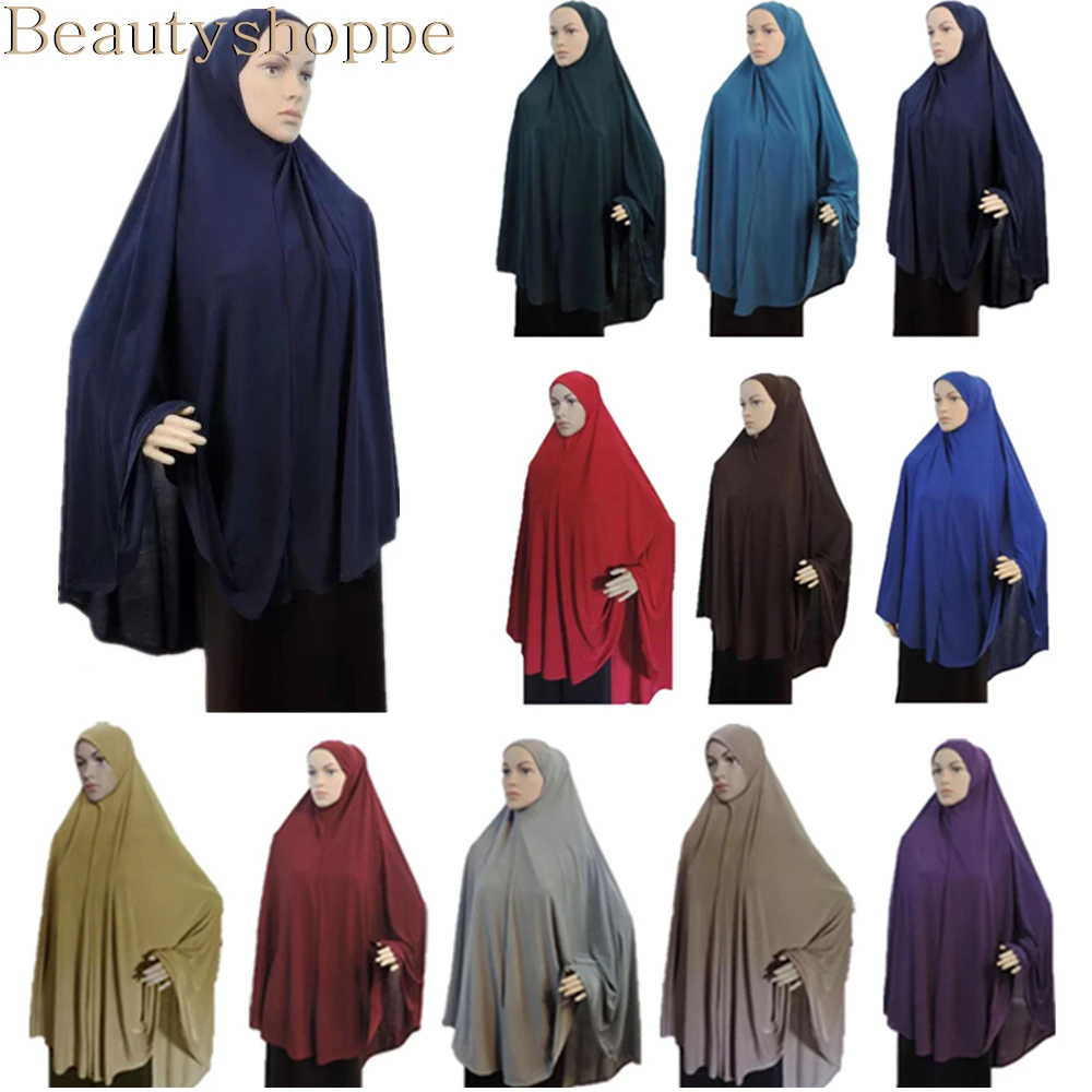 Muslim Women Prayer Long Scarf Hijab Jilbab Islamic Large Cover Overhead Clothes 