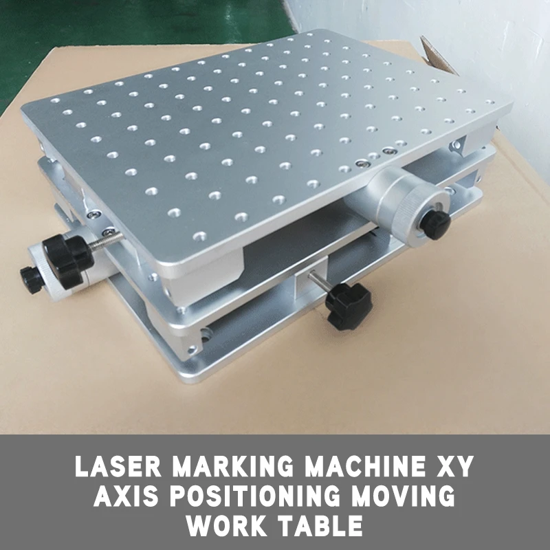 Рабочий стол лазерная маркировочная машина верстак ось XY позиционирование движущийся рабочий стол оборудование скамейки анализ