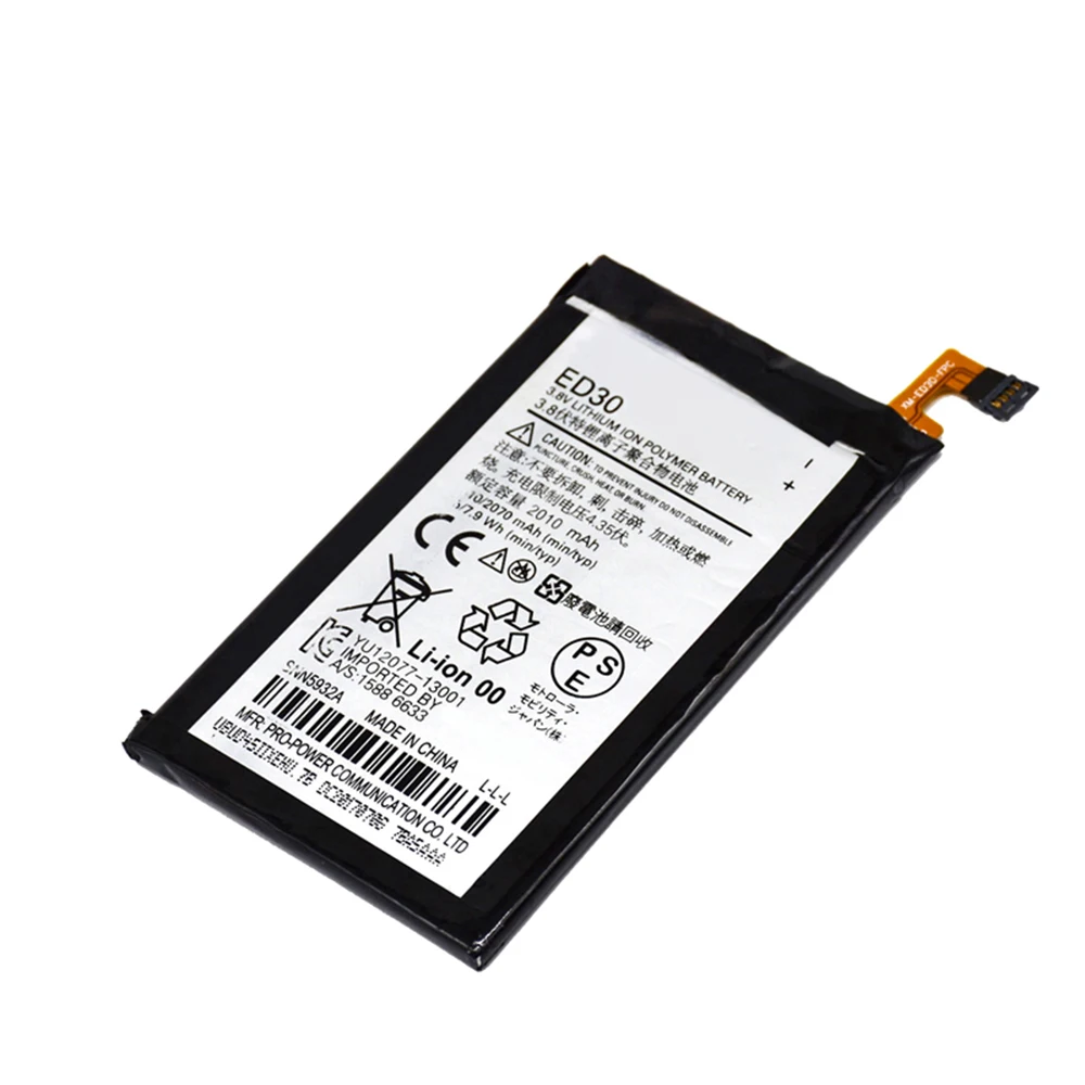 Батарея ED30 для Motorola Moto G2 G 2nd Gen XT1028 XT1032 XT1033 XT1034 XT1068 XT1068 XT1063 XT1064 2010/2070 мАч