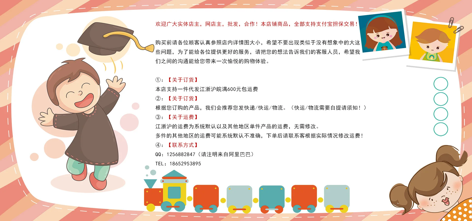 Модель 3D Золотой Дракон Подушка-рыба плюшевые игрушки креативная диванная подушка подарок на день рождения отправить девушки оптом