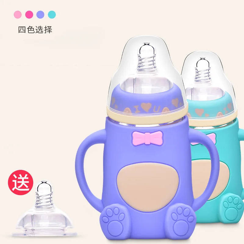 

Maternal And Child Supplies Infant Wide Aperture Glass Feeding Bottles Baby with Handle Silicon Rubber Sleeve Feeding Bottle