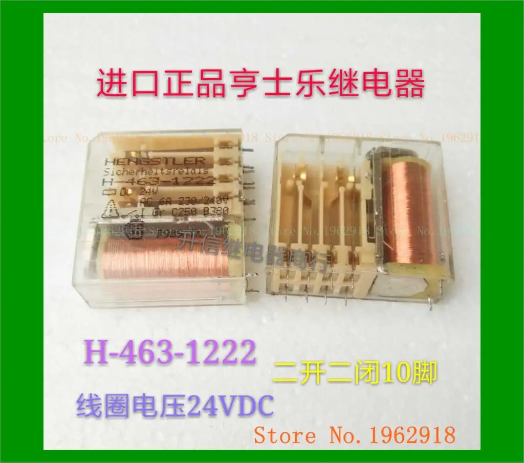 

H-463-1222 24VDC 6A 10 The old