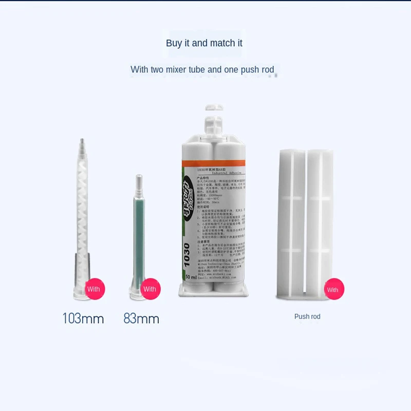 5副本