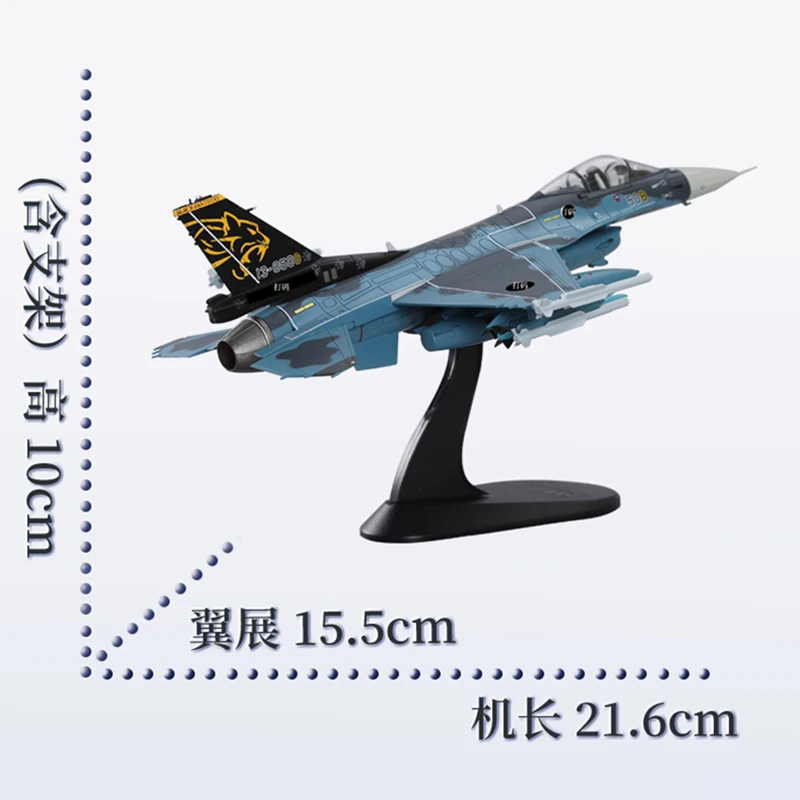 その他 Hobby Master F-2A HA2720 1/72 F-2A 1:72 Diecast Model - Hobby Master HM-HA2720 - $124.95