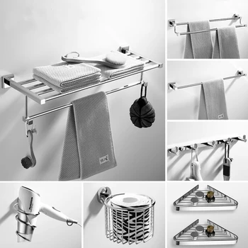 

Polished Silver Bathroom Hardware Set Towel Rack Solid Brass Double Rods Chrome Toilet Brush Holder Wall Towel Ring Robe Hook