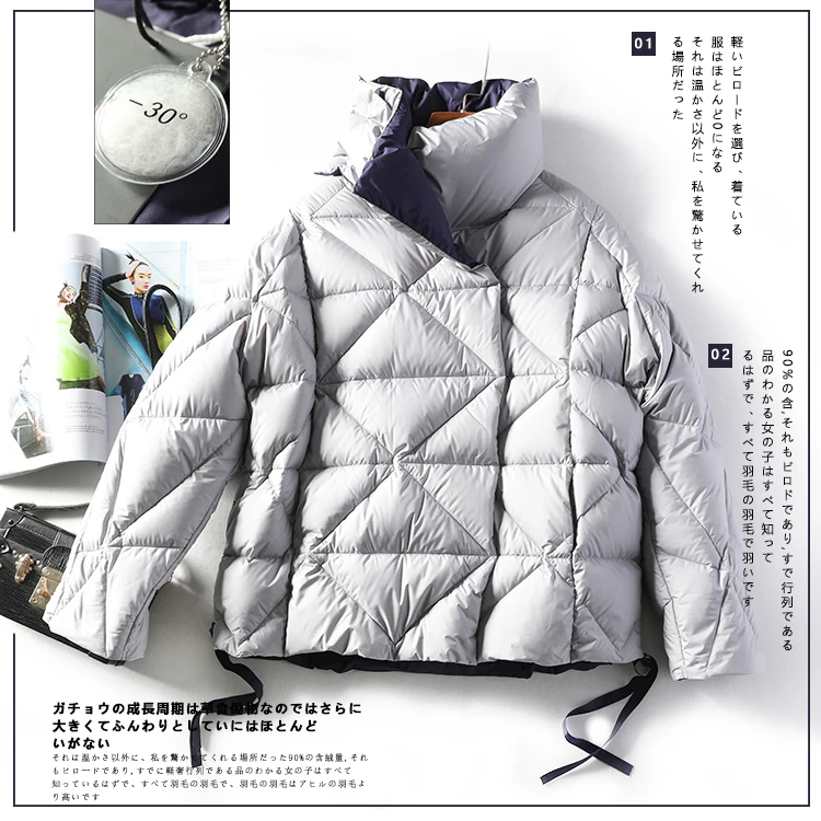 

Womens Puffer Coat 90 Goose Down Light Warm The Scarf Collar Thin And Light Short Autumn Down Jacket