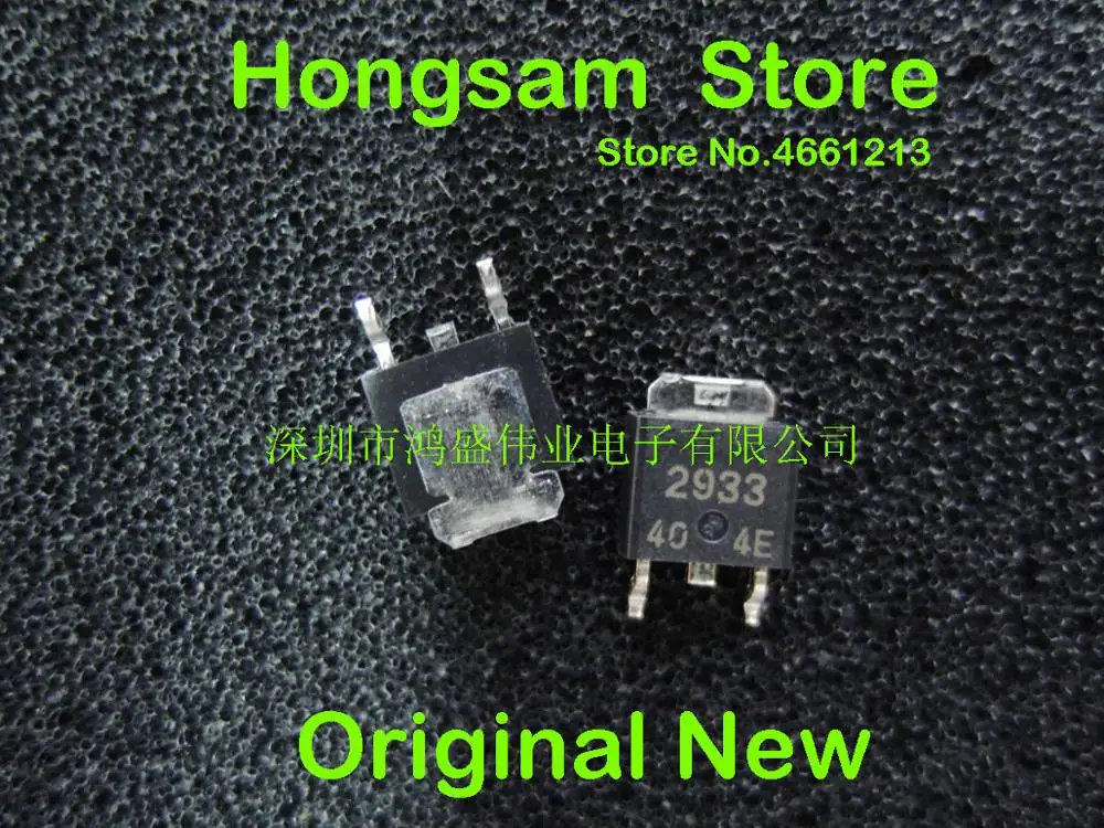 10 шт.) UP6109ASA8 SOP-8 UPC2933T 2933 TO-252