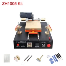 14 дюймов LY 949V TBK 958D полуавтоматический встроенный воздушный насос Мобильные Телефоны Планшеты ЖК-экран вакуумный сепаратор со средней рамкой